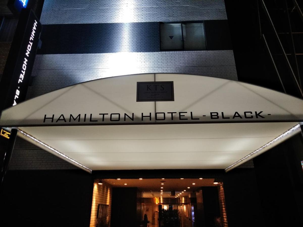 Hamilton Hotel Black Nagoya Extérieur photo